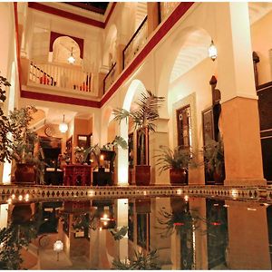 Riad & Spa La Rose D'Orient